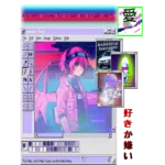 RETROWAVE,VAPORWAVE.SYNTHWAVE AND CYBERPUNK.CYBERGIRLZ WEARING CLOUTHS, WELCOME TO OUR SHOPE